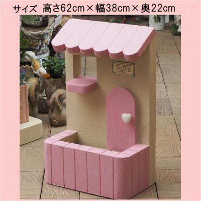 ふるさと納税 朝倉市 フレンチ屋根が可愛い　軽量ウォールプランター(ピンク) |  | 03