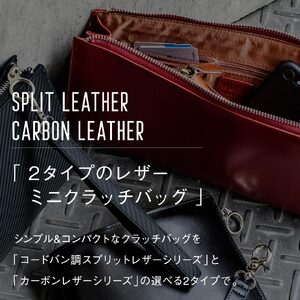 クラッチバッグ コードバン調 ワイン MURA｜クラッチ