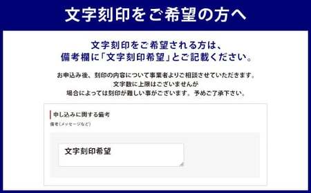 精密コマ