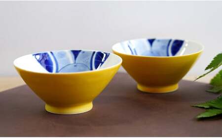 黄巻みかん飯碗(大・小セット) 【月桃庵】 おちゃわん ごはんちゃわん 2人用 A22-85