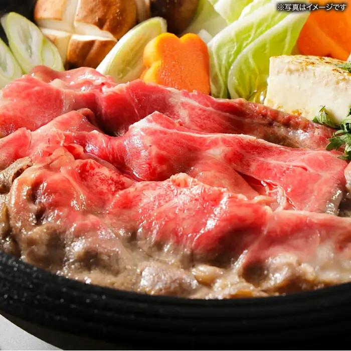土佐黒毛和牛 ロース すき焼き用 約500g / とろけるやわらかさ 和牛 高知県産 国産和牛 牛肉 黒毛和種  【有限会社　蔵多堂】 [ATAE005]