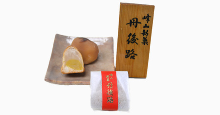 和菓子 丹後銘菓撰15個入 和菓子詰め合わせ