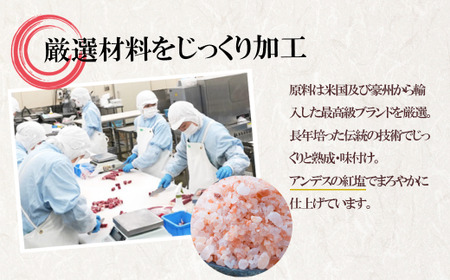 牛タン【訳あり】切り落とし 牛たん1.2kg　【04209-0186】 牛タン 焼肉 牛肉 牛たん 牛タン塩 牛たん塩 牛タン 訳あり 牛タン 焼肉 牛タン 牛肉 牛たん 牛タン 牛たん塩 牛タン 訳