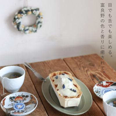 ふるさと納税 上富良野町 富良野花七曜のラベンダーリース・ケーキ・ハーブティ3点セット◆イエローオレンジドライフラワーリース |  | 03