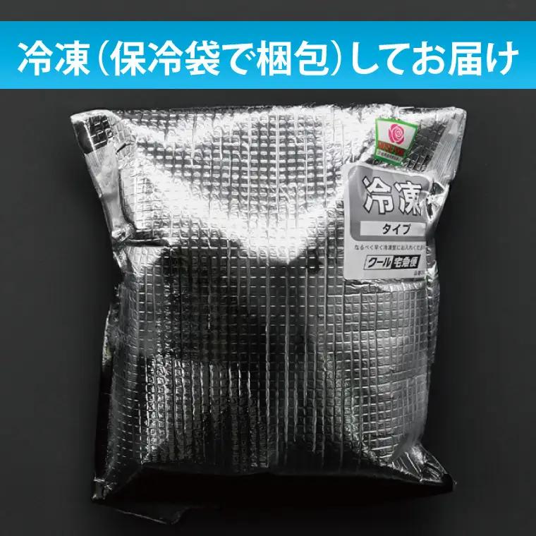 豚肉 切り落とし 3kg  ( 茨城県共通返礼品・茨城県産 ) _CY050