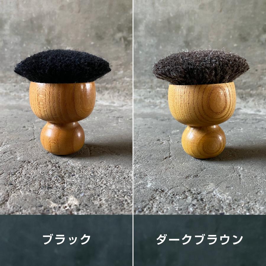 ＜米沢緞通　滝沢工房＞ウールブラシべにばな／全5色