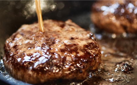 佐賀牛100％ハンバーグ 4個（130g×4）/ 佐賀牛 ハンバーグ  おかず 惣菜 個包装 / 佐賀県 / 佐賀セントラル牧場 [41ASAA078]