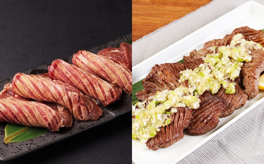 人気の牛タン4種＆ハラミの福袋