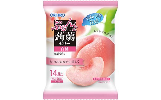 オリヒロ ぷるんと蒟蒻ゼリー パウチ ＜白桃＞ 1ケース(24袋入) こんにゃく ゼリー 蒟蒻 コンニャク 白桃 桃 食品