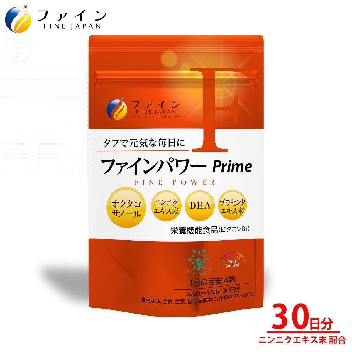 
            ファインパワー Prime 120粒(30日分) | 兵庫県 上郡町 にんにくエキス サプリメント
          