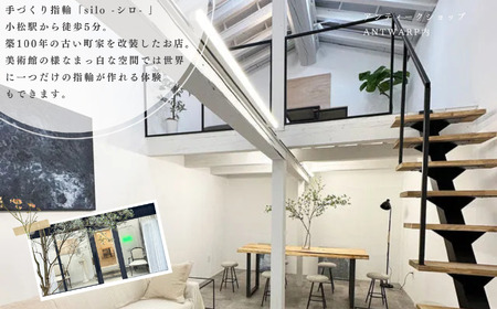 職人が心を込めてつくる手作り指輪《シルバー 1mm 》1個 シルバーリング 指輪