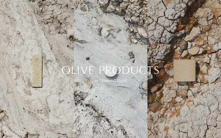 オイルディフューザー Clay Oil Diffuser (SAND) 瑞浪市 / 織部製陶 インテリア 雑貨 陶磁器 [AZAO008]