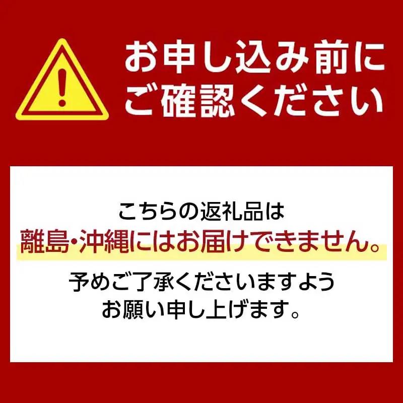 水 ミネラルウォーター 天然水 2L 6本 お水 飲料水 軟水で飲みやすい 備蓄品としてもオススメ F7Z-415