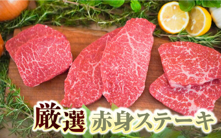 【牧場直送】【全6回定期便】焼肉とステーキセット！佐賀牛希少部位焼肉600gと赤身ステーキ600g 計7.2kg（600g×2種×6回） 佐賀県 / 有限会社佐賀セントラル牧場 [41ASAA047]