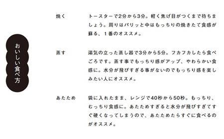 ベーグル おすすめベーグル 9個 セット 手作り 無添加 国産 詰め合わせ yb-baxxx9