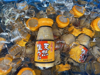 北三陸産 天然生うに 180g×1本【牛乳瓶入り】 ミョウバン不使用 無添加 三陸 塩水 瓶詰 生ウニ 生雲丹