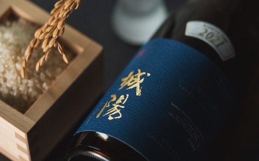 007JS01N.純米吟醸　京都・山城の地酒「城陽」720ｍｌ／日本酒 度数 15度 純米吟醸地酒 精米歩合 55％ 山田錦 純米吟醸 やや辛口 アルコール 酒 