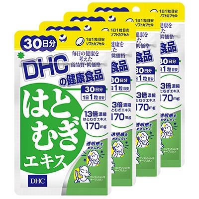 ふるさと納税 袋井市 DHCはとむぎエキス 30日分4個セット