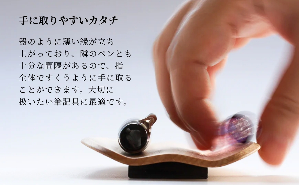 曲げ木ペントレー／ナチュラル ストーリオ |おしゃれ インテリア 木製 国産 日本製【0005-0016SV01-01】