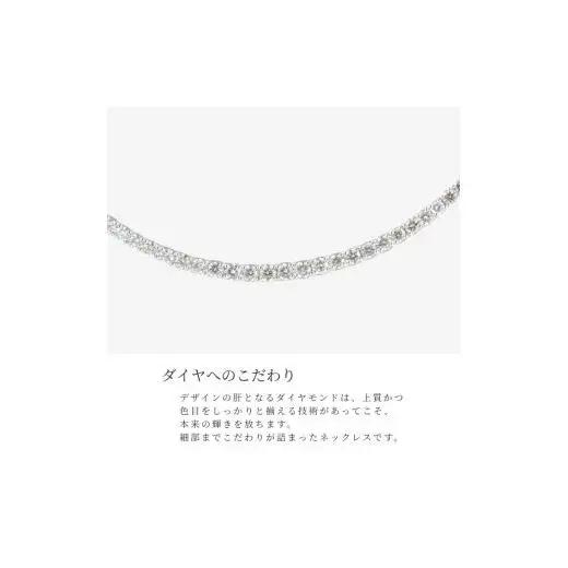 【ダイヤモンド】 ダイヤモンド 1.00カラット プラチナ PT900 ペンダント レディース シンプル 豪華 おしゃれ 大人 ファッション ジュエリー アクセサリー カーブライン プレゼント ギフト