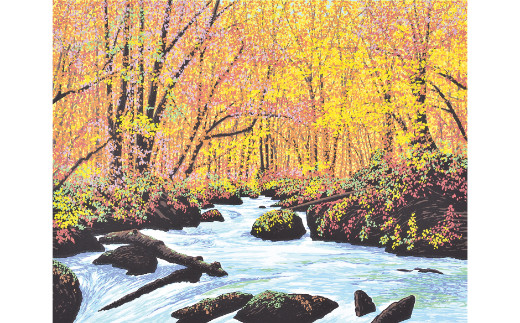 「渓彩」【 版画 額付 小川手漉和紙 小暮真望 東松山 埼玉県 】