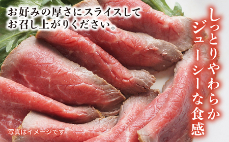 【3回定期便】【A4-A5】 長崎和牛 ローストビーフ 約400g 長与町/meat shop FUKU[ECS002]