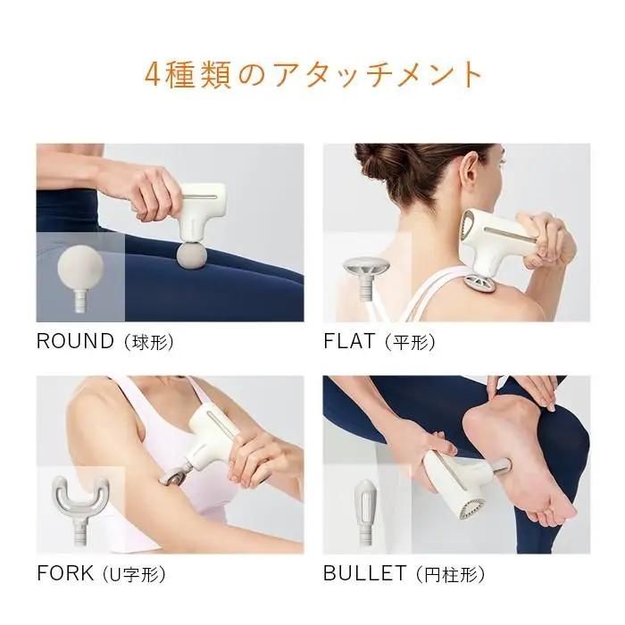 SIXPAD Power Gun Active【ホワイト】 シックスパッド 家電 マッサージ