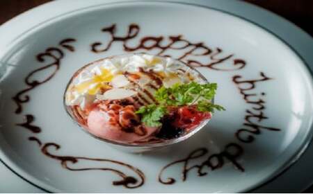 「松阪牛焼肉一徹」10，000円分 お食事券【富山県 高岡 焼き肉】 チケット 記念日 接待 ギフト  FAD-0835