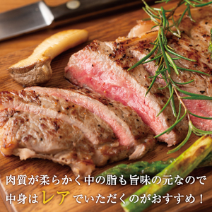 【ふるさと納税】博多和牛サーロインステーキ 250g(250g×1枚) [a0431] 株式会社Meat Plus ※配送不可：離島【返礼品】添田町 ふるさと納税