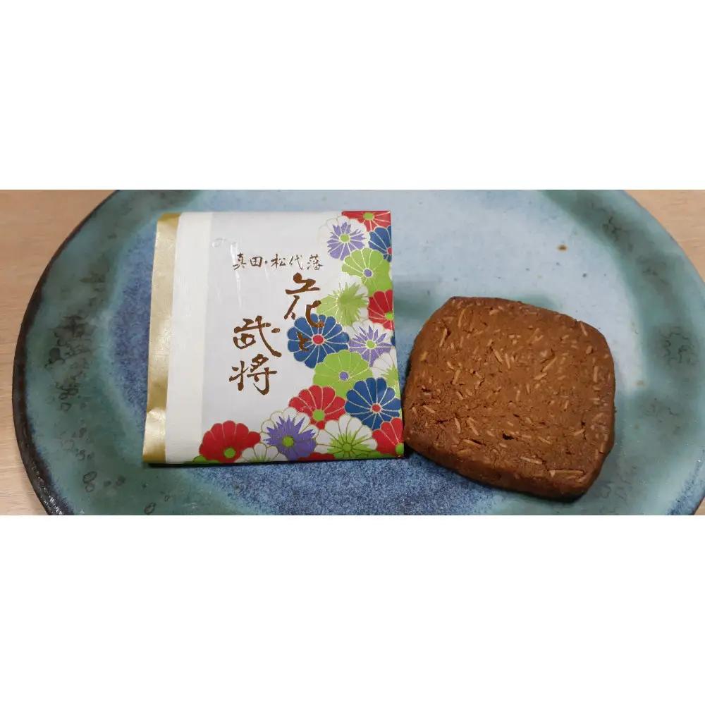 信州松代藩　花と武将サブレ１８枚入 | サブレ