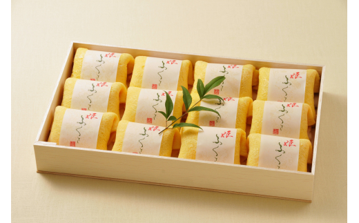 L365　姫ふくさ１２個入