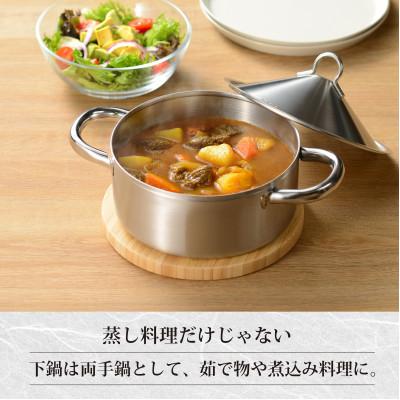 ふるさと納税 燕市 EM-078燕三　ステンレス三段蒸し器18cm |  | 03