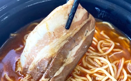 焼走り熔岩流レンジらーめん 2個セット ／ 激辛 生麺 辛味噌 2食 具材付