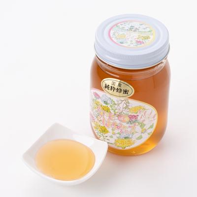 ふるさと納税 津山市 津山市産 百花蜂蜜　600g |  | 03