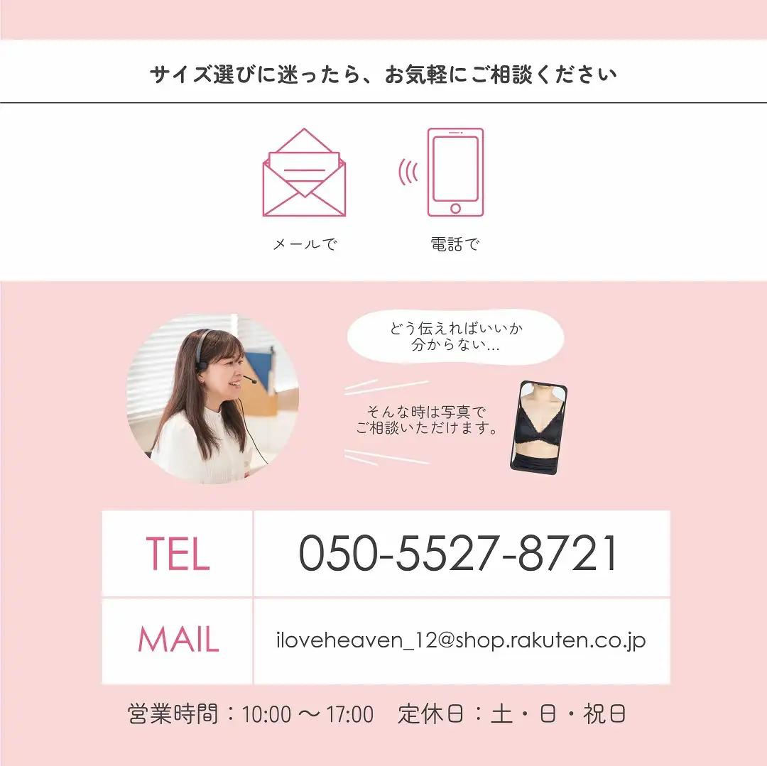 サイズLL:すっぽりショーツ 補正下着 お腹 引き締め 下着 大きいサイズ ショーツ 響かない レディース 下腹 レース レースショーツ 深め ヘブンジャパン HEAVEN Japan