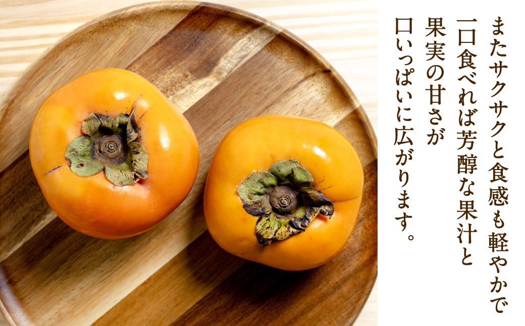 福岡県産 博多秋王【優等品】 計約10.5kg以上【約3.5kg以上（8玉～12玉入り） ×3箱】