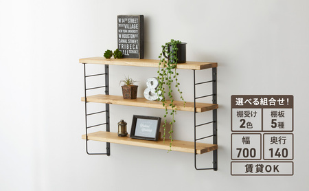 ラック L型 シェルフフレーム ワンバイシックス 棚板 セット 平安伸銅工業 棚受け 棚 壁付け棚 壁付け 壁付けシェルフ 壁付け収納 ウォールラック ウォールシェルフ インテリア 家具 収納 DIY 賃貸 木材 平安伸銅 兵庫 兵庫県 姫路 姫路市 白×ナチュラルホワイト