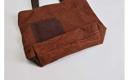 徳應謹製　柿渋染鞄　TKO-01　手づくり　手作り　ハンドメイド　クラフト　唯一無二　オンリーワン　一点物　オートクチュール　染　染め　柿渋　鞄　かばん　カバン　男女兼用　ユニセックス　自然　天然　優