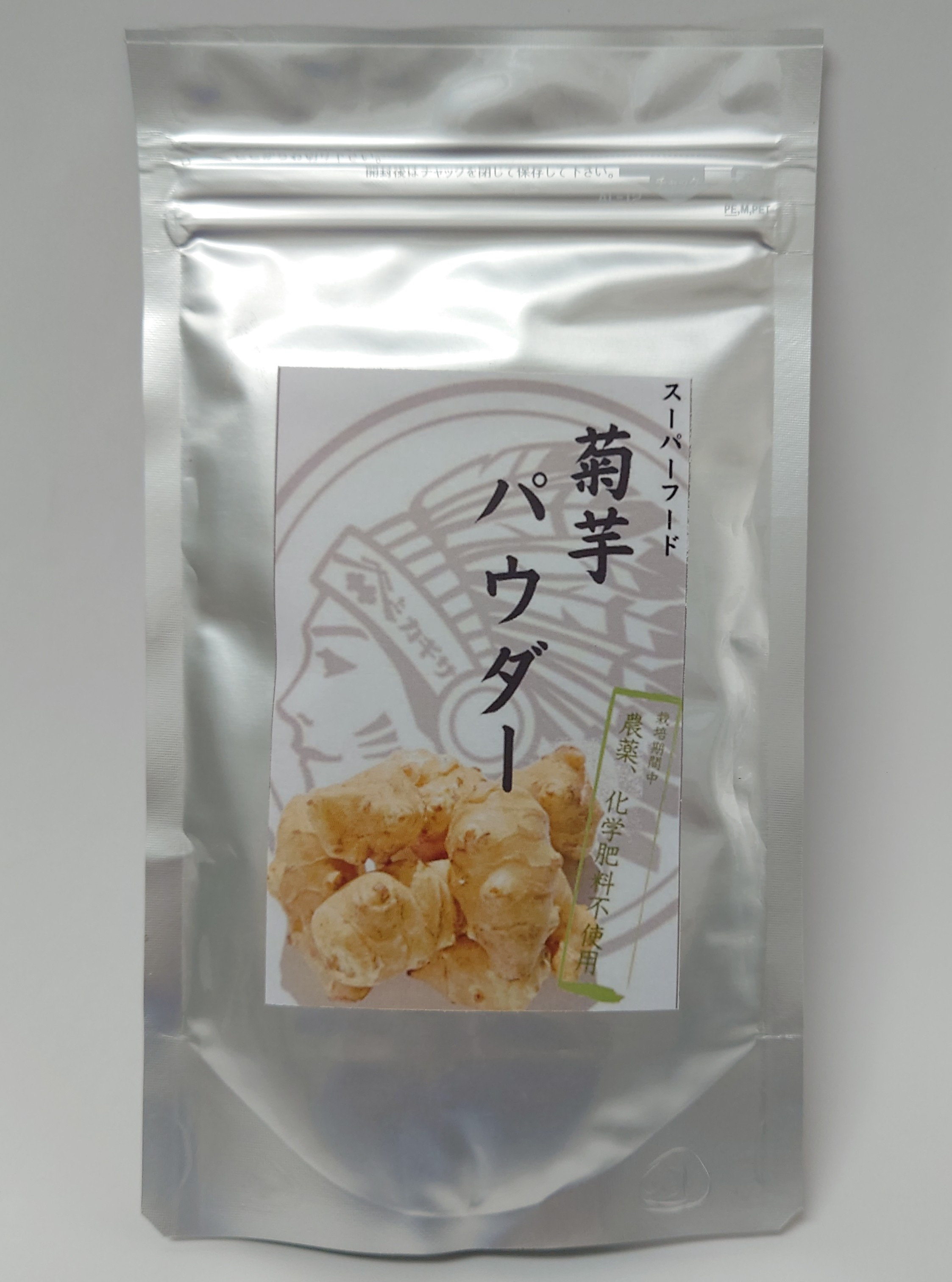 キクイモパウダー
