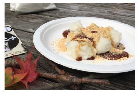 餅 山頂チカラモチ 黒みつきなこ(40g×2)×5個 [菅原商店 宮城県 加美町 44581378]もち 簡単 アウトドア 非常食