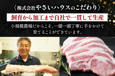 [たっぷりどうぞ！] 絶品ハーブポーク 豚肉 コマ切れ 500g [0735]