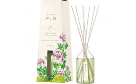 木と果 リードディフューザー & サシェ セット (ゼラニウム ベルガモット) 晴香堂 フレグランス