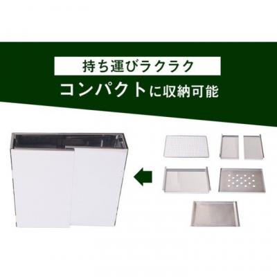 ふるさと納税 関市 刃物屋が造ったオールステンレスバーベキューコンロ  鉄板&耐熱手袋付き |  | 02