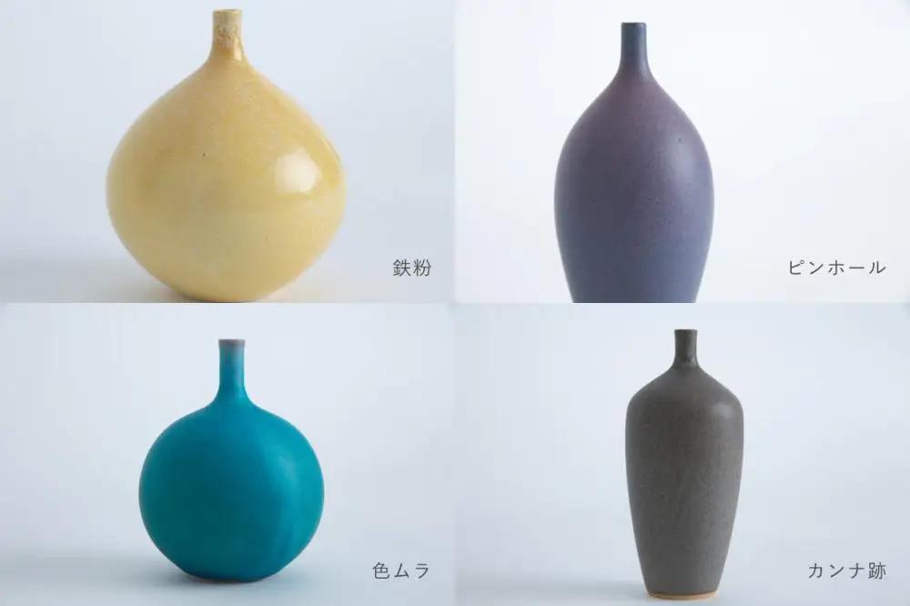 【瑞光窯-ZUIKOU-】フラワーベース＆ドライフラワー No.011 Blue Jasper × カスミソウ｜京都 清水焼 インテリア おしゃれ 人気