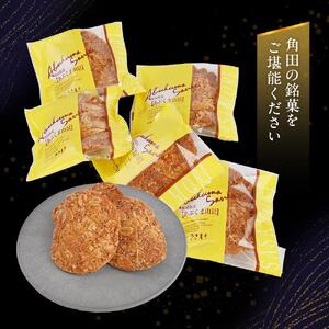 あぶくま山景15個セット ｜ ささもり 和菓子 贈り物 宮城県 名物 ふるさとの味