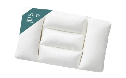 【2号】ロフテー 5セルピロー パイプ【エアウィーヴ グループ】【エアウィーヴ  ロフテー 寝具 枕 まくら 癒し リラックス 岡山県 倉敷市 おすすめ 人気】
