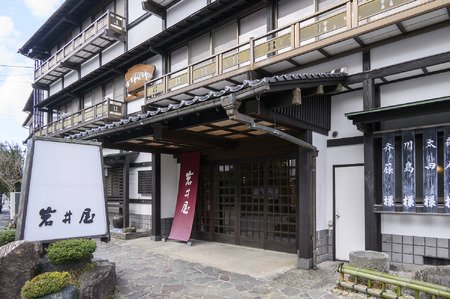 山陰最古の湯 岩井屋 季節の会席（ご夕食）と日帰り入湯券（２名様）｜鳥取 岩美 旅行 温泉 岩井温泉【61008】
