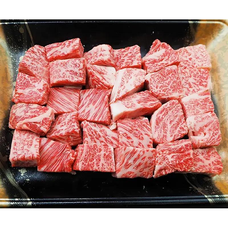 角切りステーキ 500g 黒毛和牛 サイコロステーキ AA006