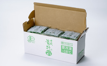 12ヵ月定期便 有機青汁百 100g×30P 青汁