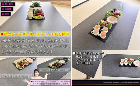 ｛開梱設置付｝ 座卓 折りたたみ 210×90 完成品 大川家具 長方形 6人 8人 ダイニングテーブル ローテーブル ちゃぶ台  （アルベル/TJ887KT74/フチ黒色/角R10/木製無垢材黒色折